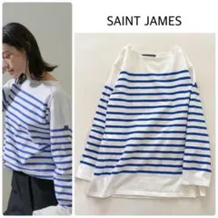 SAINT JAMES NAVAL ナヴァル バスクシャツ　ボーダー　T3