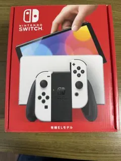 Nintendo Switch有機EL本体ホワイト ※ジョイコングリップ無し