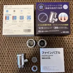 新品未使用】HZ-SS01 PREZMO スターターセット - メルカリ