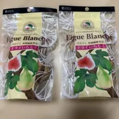 龍屋物産 フィグ・ブランシュ（白いちじく） 160ｇ×2