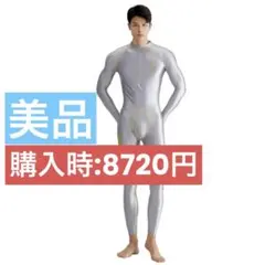 いっしー様 リクエスト 2点 まとめ商品