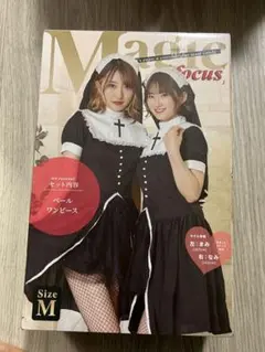 ハロウィン コスプレ コスチューム一式 2点セット シスター シスター 衣装