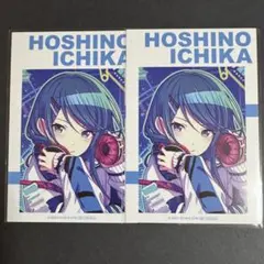 プロセカ 星乃一歌 アニメイト特典 ポストカード