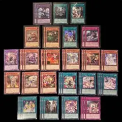 遊戯王 レボシューション・ブースター ウィッチクラフト 各3枚セット