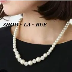SHOO•LA•RUE キラキラボール ガラスパール調 ネックレスのサムネイル
