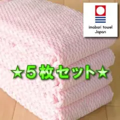 Item thumbnail for item 52eaf50f-a35e-49de-95cd-25ee0d3d0219