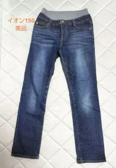 キッズ デニムパンツ ウエストゴムのサムネイル