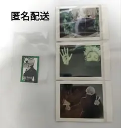 呪術廻戦 狗巻棘 ぱしゃこれ・ステッカー まとめ売り