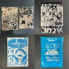 【まとめ売り】ONE PIECE キャラクターグッズ