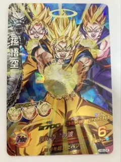 ドラゴンボール 海外カード 親子三大かめはめ波 2026年最新】親子三大かめはめ波の人気アイテム - メルカリ