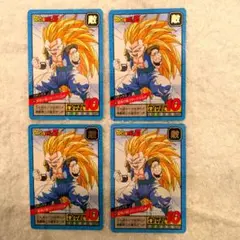 ドラゴンボールZ 超サイヤ人ゴテンクス 4枚セット