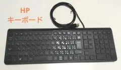PC　キーボード　hp SK-2026