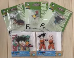 ドラゴンボール 一番くじ