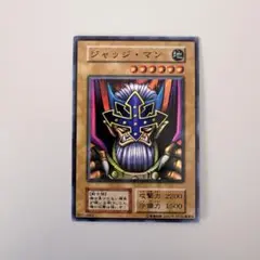 Item thumbnail for item 013fa667-9d81-4759-9307-978a3dcc4155