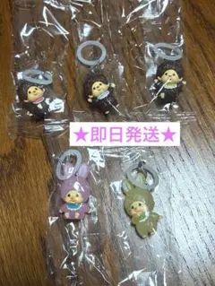 モンチッチ めじるしアクセサリー2 セミコンプリート5個セット