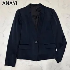 【極美品】ANAYI　テーラードジャケット　トリアセテートサテン　1B　ネイビーのサムネイル