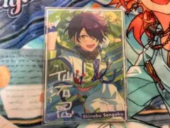 あんスタ 才能開花ポートレート 仙石忍