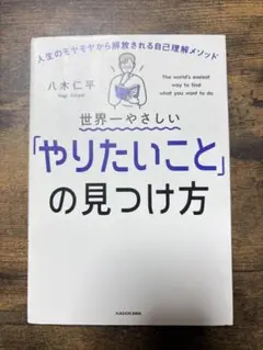 Item thumbnail for item e59b4183-35b3-4c0c-8ebc-8c96e944fedb