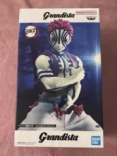 2026年最新】grandista 猗窩座の人気アイテム - メルカリ