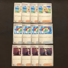ポケモンカード ニャースex ポケパッド 3枚セット - メルカリ