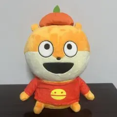 にしむらゆうじ こねずみ 山のめぐみ物産展 一番くじ ぬいぐるみ 約35cm