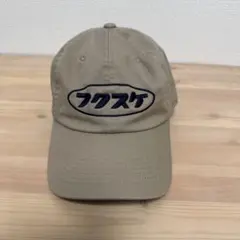 Item thumbnail for item 0141647a-8af1-4e77-acb6-1b940b9a1bf1