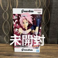 NARUTO-ナルト- Grandista 春野サクラ フィギュアのサムネイル