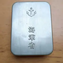 2026年最新】弁当箱 海軍省の人気アイテム - メルカリ