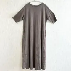 美品　無印良品　レディース　ロングワンピース　半袖　カジュアル