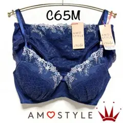 ＊C65Mトリンプ AMO チャーミングラマー ブラ＆ショーツ ディアフローラル