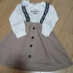 ワンピース　120センチ