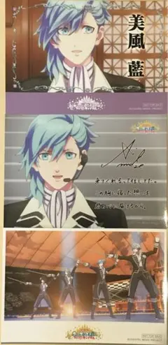 美風藍 劇場版 うたプリ ブロマイド