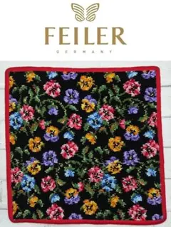 ぴょん吉様 リクエスト 3点 まとめ商品