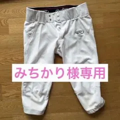 Rawlings(ローリングス) 野球用 大人用パワーパンツAPP10S01Aのサムネイル
