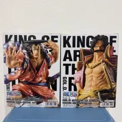 2026年最新】king of artist ロジャー おでんの人気アイテム - メルカリ