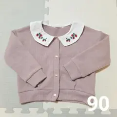 いちご刺繍付きピンクカーディガン 90