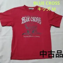 BLUE CROSS ブルークロス 半袖Tシャツ レッド系 キッズM 中古品のサムネイル