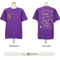 アイドルTシャツ 【お姫様ねぇShall we dance？】 Mサイズ