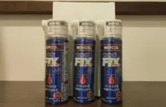 2025年最新】ワコーズ クイックフィックスの人気アイテム - メルカリ