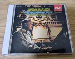 【スヴィヤストラフ・リヒテル】グリーグ & シューマン ピアノ協奏曲