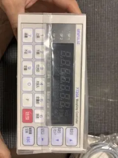 Item thumbnail for item 42093e4b-64d2-4467-8d24-ad999702ec5f