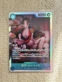 Item thumbnail for item 1f8eaa52-8b1b-4514-9929-0c3dad58a6a6