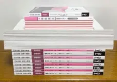 2026年最新】tac 相続税 基礎マスターの人気アイテム - メルカリ
