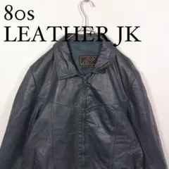 ユーロヴィンテージ