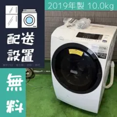 2026年最新】bd－sg100clの人気アイテム - メルカリ