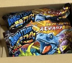 恐竜アタック＆Co　アンドコ　恐竜アタックアンドコ　恐竜アンドコ　未開封2パック
