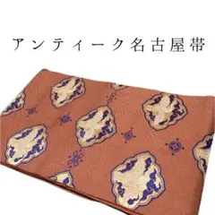 Guramama様 リクエスト 3点 まとめ商品