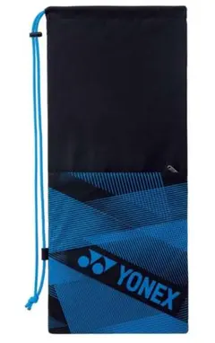 【YONEX】未使用タグ付き ラケットケース ポケット付き ブルー×ブラック