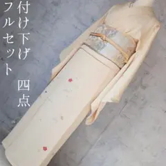 2025年最新】付け下げの人気アイテム - メルカリ