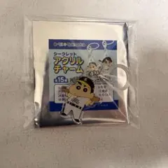 ホークス クレヨンしんちゃんコラボ しんちゃん シークレットアクリルチャーム